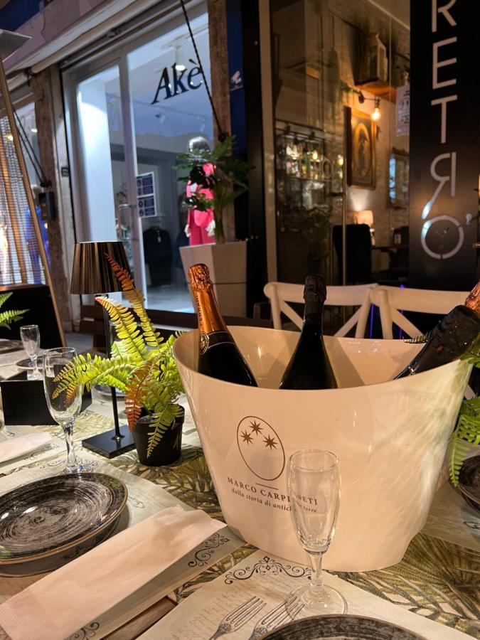 B&B Caffe Retro' チステルナ・ディ・ラティーナ エクステリア 写真